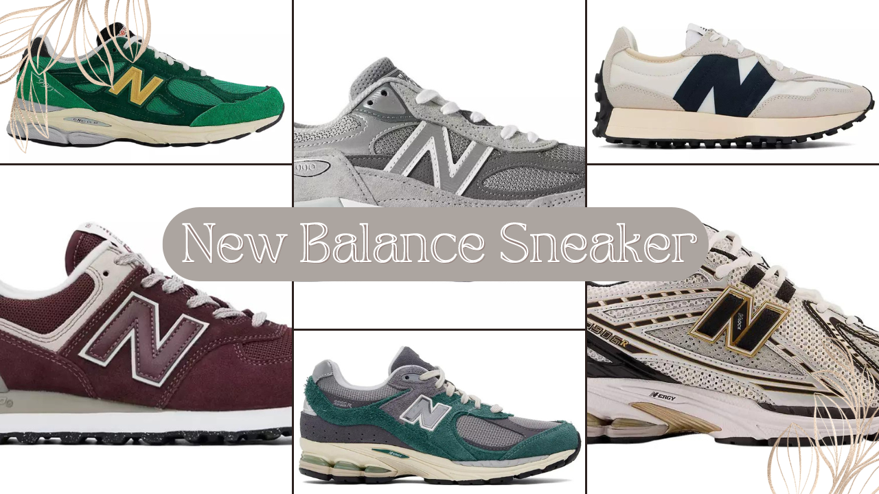 New Balance Sneaker